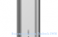 ��������������� Timberk SWH FS3 50 ME